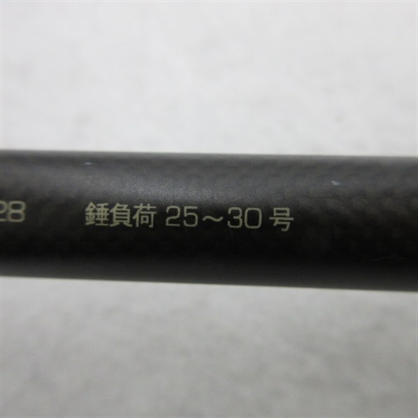 夢人コモノフグカットウ１５０